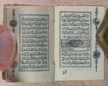 Load image into Gallery viewer, Koran or Qu'ran. David Bryce & Son. Glasgow. 1896.