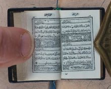 Load image into Gallery viewer, Koran or Qu'ran. Steinbrener, Hans. Vimperk, or Winterberg, Czech Republic. Circa 1955.