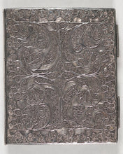 Load image into Gallery viewer, Primer or catechism set forth agreeable to the book of common prayer authorized by the king to be used throughout his dominions containing godly prayers and graces. Company of Stationers. London. 1734.