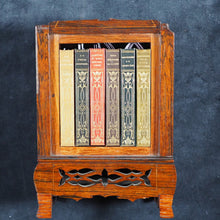 Load image into Gallery viewer, Petite Bibliotheque de la Jeunesse. Marcilly. Paris. 1835.