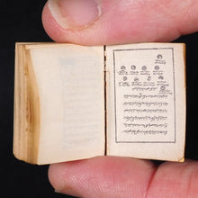Load image into Gallery viewer, Koran or Qu'ran. David Bryce & Son. Glasgow. 1896.