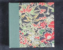 Load image into Gallery viewer, Shakespeare, William. William Shakespeare's Sonnet xviii. De Walden Press. Qualicum Beach. B.C. Canada.  ISBN 0973604123. 2005. Limited edition, number 18 out of 25.

