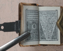 Load image into Gallery viewer, Koran or Qu'ran. Steinbrener, Hans. Vimperk, or Winterberg, Czech Republic. Circa 1935.
