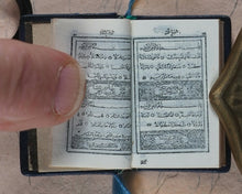 Load image into Gallery viewer, Koran or Qu'ran. Steinbrener, Hans. Vimperk, or Winterberg, Czech Republic. Circa 1955.
