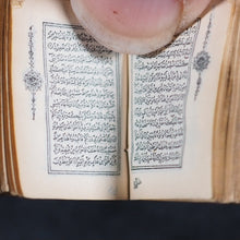 Load image into Gallery viewer, Koran or Qu'ran. David Bryce &amp; Son. Glasgow. 1896.
