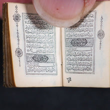 Load image into Gallery viewer, Koran or Qu'ran. David Bryce &amp; Son. Glasgow. 1896.
