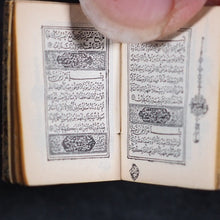 Load image into Gallery viewer, Koran or Qu'ran. David Bryce &amp; Son. Glasgow. 1896.
