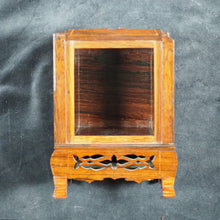 Load image into Gallery viewer, Petite Bibliotheque de la Jeunesse. Marcilly. Paris. 1835.
