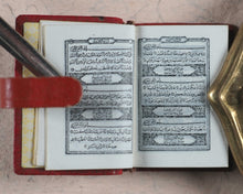 Load image into Gallery viewer, Koran, Qur'an. Steinbrener, Hans. Vimperk, or Winterberg, Czech Republic. Circa 1950.
