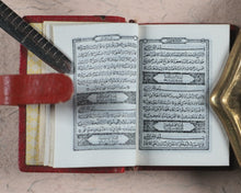 Load image into Gallery viewer, Koran, Qur'an. Steinbrener, Hans. Vimperk, or Winterberg, Czech Republic. Circa 1950.
