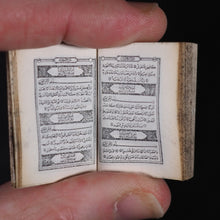 Load image into Gallery viewer, Koran, Qur'an. Steinbrener, Hans. Vimperk (or Winterberg), Czech Republic. Circa 1930.
