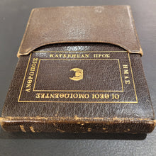 Load image into Gallery viewer, Burns, Robert. Poetical works of Robert Burns-Pearl Edition-With        fore-edge portrait of the author c 1890
